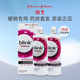強(qiáng)生全視百利冷護(hù)理液240ml硬鏡潤滑液OK鏡RGP角膜塑形鏡護(hù)理液 強(qiáng)生護(hù)理液240ml*2瓶