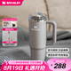 STANLEY巨無(wú)霸吸管杯水杯保溫杯不銹鋼杯子大容量辦公車(chē)載887ML-煙灰