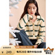 香影綠色條紋毛衣女2025春季新款慵懶寬松v翻領(lǐng)針織上衣開(kāi)衫外套 米色 S