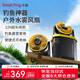 卡蛙戶外電風(fēng)扇露營水霧風(fēng)扇充電無線款超長續(xù)航鋰電池帳篷釣魚移動(dòng)便攜式水箱制冷降溫噴霧風(fēng)扇