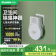 達(dá)氏(Dustie) 空氣凈化器家用紫外線除菌器負(fù)離子凈化器除異味衛(wèi)生間除臭寵物異味DAS150