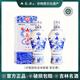大泉源 六年 東北吉林名酒純糧食白酒 非物質(zhì)文化遺產(chǎn) 節(jié)日送禮宴請 52度 450mL 2瓶