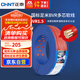 正泰（CHNT）電線(xiàn)電纜BVR1.5平方家裝照明用銅芯家用電線(xiàn) 多芯多股100米紅色
