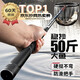 碳素抄網(wǎng)竿抄網(wǎng)全套抄網(wǎng)小魚(yú)釣魚(yú)撈魚(yú)網(wǎng)抄伸縮桿大物抄網(wǎng)桿魚(yú)護(hù) 2.1米【碳素抄網(wǎng)竿】+40CM網(wǎng)頭 伸縮桿釣魚(yú)工具用品大全漁網(wǎng)兜