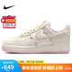 耐克NIKE緩震板鞋女空軍一號 AIR FORCE 1運動鞋HV5992-111白粉36.5