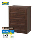 宜家（IKEA）SONGESAND松耶桑德斗柜儲(chǔ)物柜抽屜柜收納柜臥室客廳多屜 四屜柜褐色
