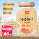 精力沛小麥胚芽加卵磷脂968g/罐 營養(yǎng)燕麥片無添加蔗糖高纖維即食早餐