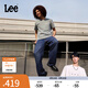 Lee【張凌赫代言】寬松直筒深藍色經典五袋款男闊腿牛仔褲休閑潮 深藍色 30