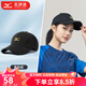 美津濃（MIZUNO）男女款經(jīng)典運(yùn)動(dòng)棒球帽嘻哈平沿帽子 黑金C3CW43Z109