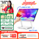 JIALAIBAO折疊旋轉(zhuǎn)觸摸屏觸控一體機(jī)電腦家用學(xué)習(xí)辦公游戲電競(jìng)24英寸超薄邊框臺(tái)式顯示屏主機(jī)一體式商用直播 U4觸摸屏23.8英寸N100/16G/1T