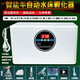 MAXCOOK孵蛋器水床小雞蛋蘆丁孵化器小型機(jī)器家用全自動(dòng)智能孵化箱孵化機(jī) 10枚-USB三用-升級(jí)版-可用充電