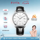 飛亞達(dá)（FIYTA）經(jīng)典系列 日歷白盤黑皮帶自動(dòng)男士機(jī)械手表 商務(wù)簡約節(jié)日生日禮物