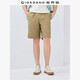 佐丹奴休閑短褲男夏季純棉褲子暗格紋松緊腰五分褲男01105304
