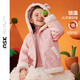ASK JUNIOR女童外套秋冬保暖小童毛毛外套超柔復合連帽上衣 粉色 130