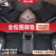 御馬全包圍汽車腳墊適用寶馬5系X3奧迪A6L/Q5L奔馳GLE沃爾沃雷克薩斯 【雙層丨免拆安裝】黑金皮革+黑色絲圈
