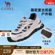 駱駝（CAMEL）戶外運(yùn)動(dòng)鞋休閑鞋復(fù)古緩震厚底登山徒步男鞋子 G13A342139T月石灰/檀褐 四季款 42