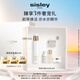 希思黎（Sisley）抗皺修活精華水150ml爽膚水緊致護膚品套裝送女友七夕情人節(jié)禮物