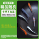 墨之瑤觀(guān)背青鳉魚(yú)觀(guān)賞魚(yú)好活不打氧冷水魚(yú)小型錦鯉金魚(yú)淡水魚(yú)活體古法缸 青鳉苗1.2-1.6厘米6條含1條星光
