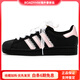 阿迪達(dá)斯 （adidas）定制球鞋禮袋蕾絲浪漫時(shí)尚百搭低幫板鞋男女款黑粉七夕情人節(jié)禮物 黑粉 37.5