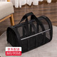 星舵貓包外出便攜寵物外出包狗狗背包貓咪包攜帶包航空箱手提車(chē)載籠箱 L(20斤內參考)送肩帶+隔尿墊