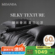 SIDANDA60支奧地利蘭精天絲四件套床笠款套裝絲滑裸睡 夜影灰 1.8米床 床笠款 被套200*230cm