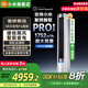 小米空調(diào)巨省電Pro3匹超一級(jí)能效大風(fēng)口變頻冷暖智能自清潔空調(diào)柜機(jī)72LW-NA10/N2A1(W)國(guó)家補(bǔ)貼20% 3匹 一級(jí)能效 巨省電Pro