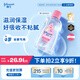 強(qiáng)生（Johnson）嬰兒撫觸油保濕護(hù)膚100ml 新生兒寶寶兒童身體乳按摩精油全家可用
