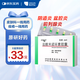 【原研藥】玫滿 鹽酸米諾環(huán)素膠囊 0.1g*10粒/盒