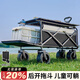 夢(mèng)多福 露營(yíng)車(chē)戶(hù)外推車(chē)野營(yíng)推車(chē)營(yíng)地車(chē)露營(yíng)裝備折疊野炊小推車(chē)旅行車(chē) 黑色 350L 有剎車(chē) 越野拖斗款萬(wàn)向輪 野外推車(chē)