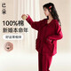 已朵紅色睡衣女結(jié)婚新婚情侶純棉家居服男士大碼蛇年本命年家居服套裝
