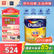多樂士（Dulux）金裝凈味五合一A8188竹炭抗堿防霉優(yōu)等品5合1內(nèi)墻面漆18L【白漆】