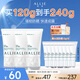 皚麗（ALLIE）嘉娜寶防曬霜戶外日常通勤水潤妝前乳囤貨裝40g*3