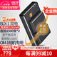 蒂森特（dste）blx-1電池 奧林巴斯om-1 微單 一代 二代 mark II OM-3 奧之心 無反相機 USB雙通道充電器套裝 電池兩?！舅推桨咫p槽充電器】【送微型充電線】