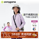 onmygame【小百葉】兒童速干衣男童女童抗菌長袖T恤春秋款圓領(lǐng)打底上衣 淺霧紫 150