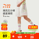 安踏兒童褲子女大童裝2025年夏季潮流女優(yōu)可絲舒適寬松中褲五分褲 柳絮白-2 165