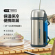 象?。╖O JIRUSHI）保溫壺瓶不銹鋼大容量旅行水杯水壺戶(hù)外運動(dòng) SF-CC15XA銀色1500ml