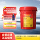 殼牌（Shell）施倍力傳動(dòng)油齒輪油后橋油SpiraxS2A80W-90 GL-5 18升