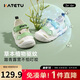 卡特兔學(xué)步鞋嬰兒涼鞋男童夏季童鞋1-6歲網(wǎng)面透氣女寶寶兒童涼鞋XBI124