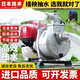 五羊本田進口本田汽油抽水泵1寸1.5寸小型灌溉自吸澆水機大流量高揚程高壓 四沖程1.5寸+3米進管+20米出水管
