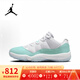 耐克（NIKE）女鞋Air Jordan 11 AJ11薄荷綠時(shí)尚百搭運動(dòng)鞋低幫籃球鞋 AH7860-103 42.5
