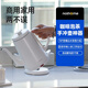 北歐歐慕 （nathome）長嘴304不銹鋼電熱水壺泡茶專用大容量家用燒水壺沖泡茶壺NSH1810 1L 白色新款