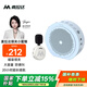 麥拉達(dá)無線領(lǐng)夾小蜜蜂擴(kuò)音器教師專用導(dǎo)游講解器 磁吸充電便攜喊話器老師上課用藍(lán)牙音箱A6max尊享版藍(lán)色