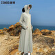 康博（combo）夏季加長(zhǎng)款防曬衣女款外套戶(hù)外防紫外線(xiàn)罩衫薄款全身防曬服外套夏