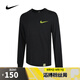 耐克NIKE【滔搏運動】男子AS U NSW TEE LS OC MBR UNISEX長袖T恤 FZ7957-010 2XL