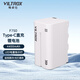 唯卓仕F550/F750/F970鋰電池監(jiān)視器攝影補(bǔ)光燈外拍燈平板燈影視燈環(huán)形燈圖傳通用TypeC接口充電鋰電池 唯卓仕F750電池（1個）