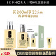 倩碧 （CLINIQUE）潤膚乳-清爽型黃油無油黃油乳液面霜補水保濕禮物 200ml 套組A