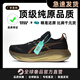 JPNTKY莆田瑟士GEL-NIMBUS27透氣緩震運動(dòng)戶(hù)外跑步鞋日常通勤健身運動(dòng)鞋 亞瑟士GEL-27黑金紅 44