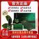 鮮約韓紀茶樹(shù)去黑頭導出精華液套盒收縮毛孔深層清潔鼻子粉刺閉口鼻貼 1盒體驗裝【去黑頭精華套盒】