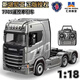 匯納玩具大貨車(chē)拖頭斯堪尼亞770S卡車(chē)模型重卡半掛牽引rc遙控車(chē)合金禮物 【正版授權】斯堪尼亞770S拖頭灰 爽玩適用(2電池)