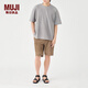 無(wú)印良品（MUJI）男式棉彈力斜紋短褲男士褲子休閑褲運動(dòng)褲男生款AED91C3S 米色 XL